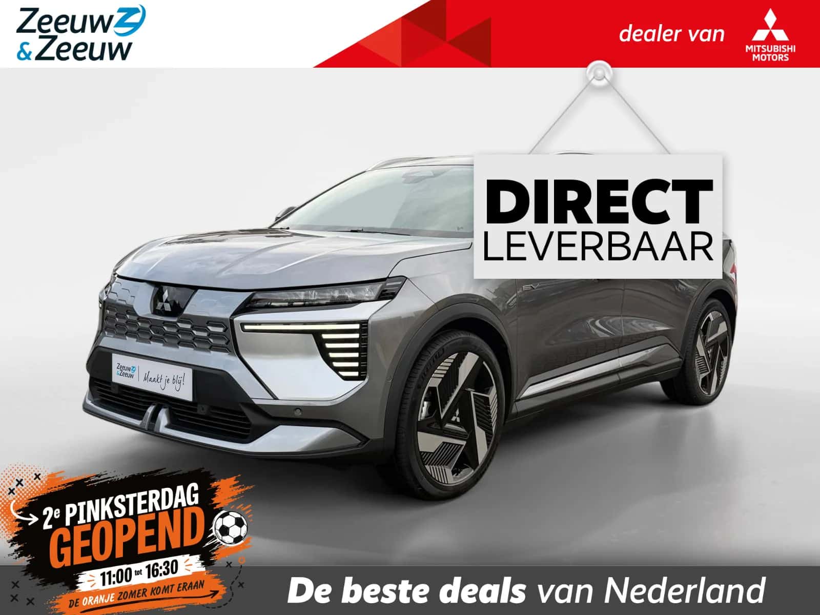 Mitsubishi Eclipse Cross (2026) — foto 1