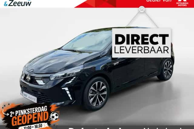 Mitsubishi Colt (2026) thumbnail 1