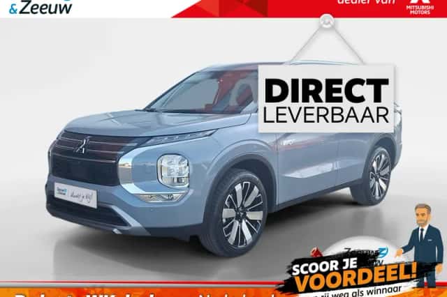 Mitsubishi Outlander (2026) thumbnail 1