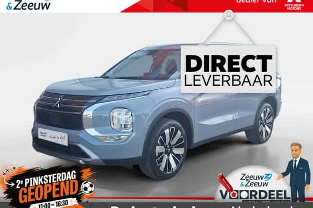Mitsubishi Outlander (2026) thumbnail 1