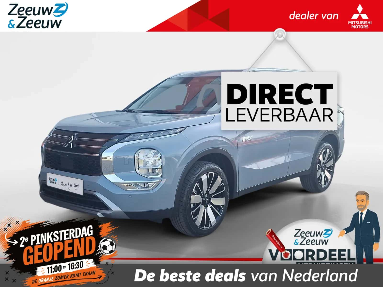 Mitsubishi Outlander (2026) — foto 1