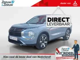 Mitsubishi Outlander (2026)