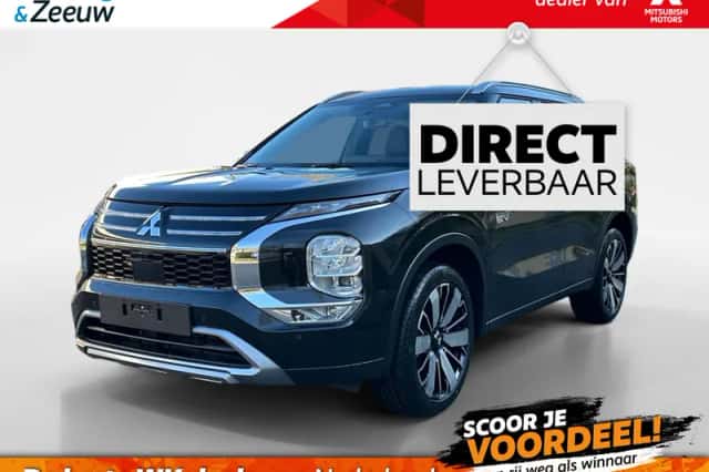 Mitsubishi Outlander (2026) thumbnail 1