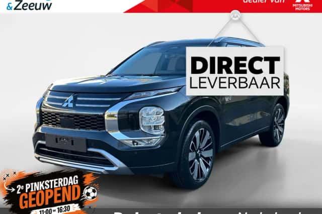 Mitsubishi Outlander (2026) thumbnail 1