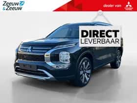 Mitsubishi Outlander (2026)