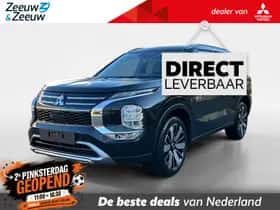 Mitsubishi Outlander (2026) thumbnail 1