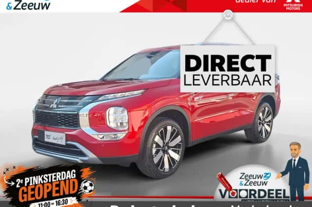 Mitsubishi Outlander (2026) thumbnail 1