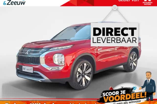 Mitsubishi Outlander (2026) thumbnail 1