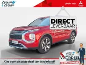 Mitsubishi Outlander (2026)