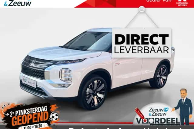 Mitsubishi Outlander (2026) thumbnail 1