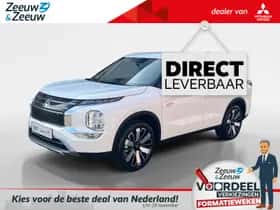 Mitsubishi Outlander (2026)