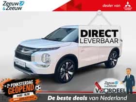 Mitsubishi Outlander (2026)