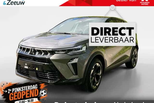Mitsubishi ASX (2026) thumbnail 1