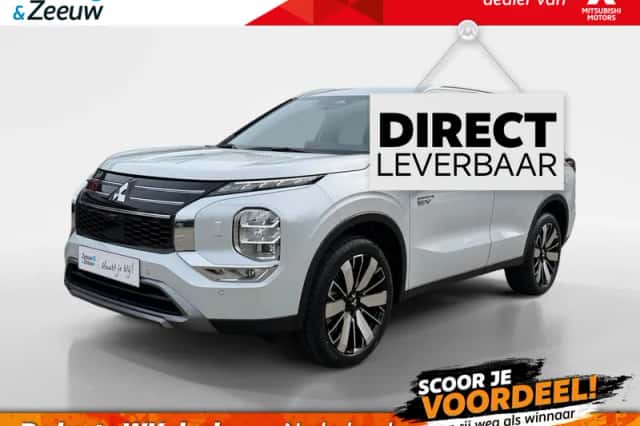 Mitsubishi Outlander (2026) thumbnail 1