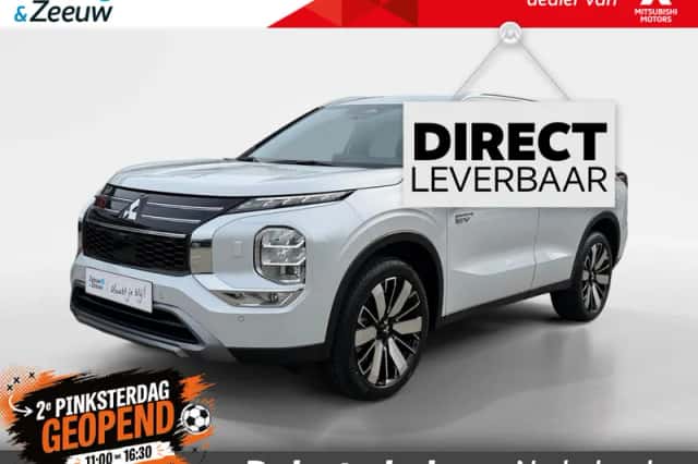 Mitsubishi Outlander (2026) thumbnail 1