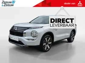 Mitsubishi Outlander (2026)