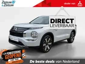 Mitsubishi Outlander (2026)