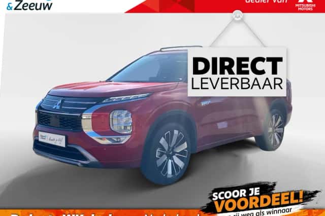Mitsubishi Outlander (2026) thumbnail 1