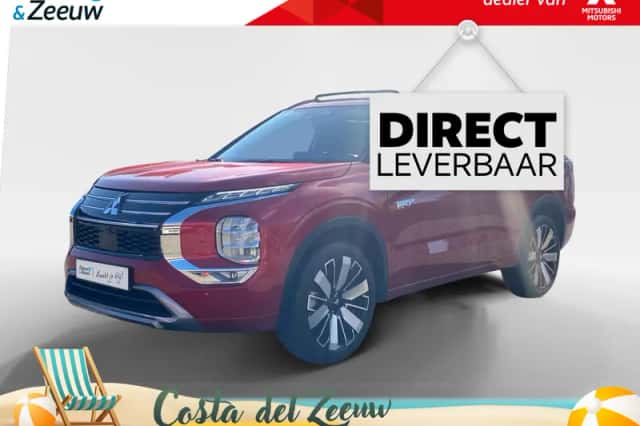Mitsubishi Outlander (2026) thumbnail 1