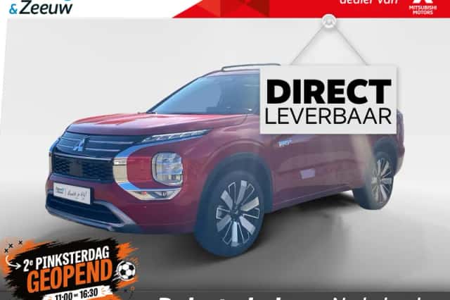 Mitsubishi Outlander (2026) thumbnail 1
