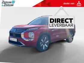 Mitsubishi Outlander (2026)