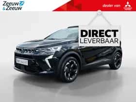 Mitsubishi ASX (2026)