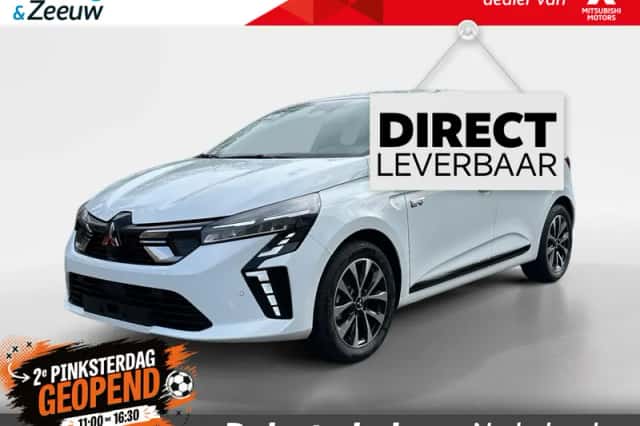 Mitsubishi Colt (2026) thumbnail 1