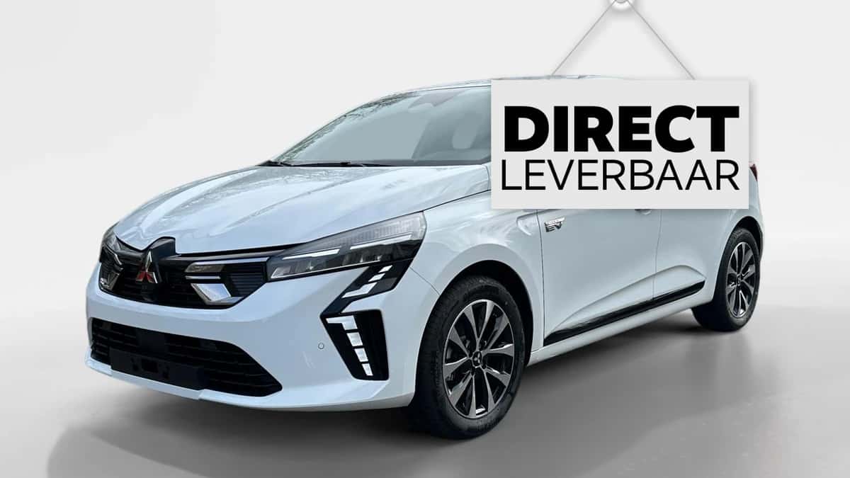 Mitsubishi Colt (2026) — foto 1