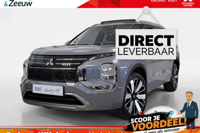 Mitsubishi Outlander (2026) thumbnail 1