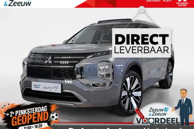Mitsubishi Outlander (2026) thumbnail 1