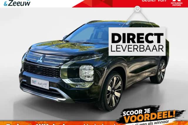 Mitsubishi Outlander (2026) thumbnail 1