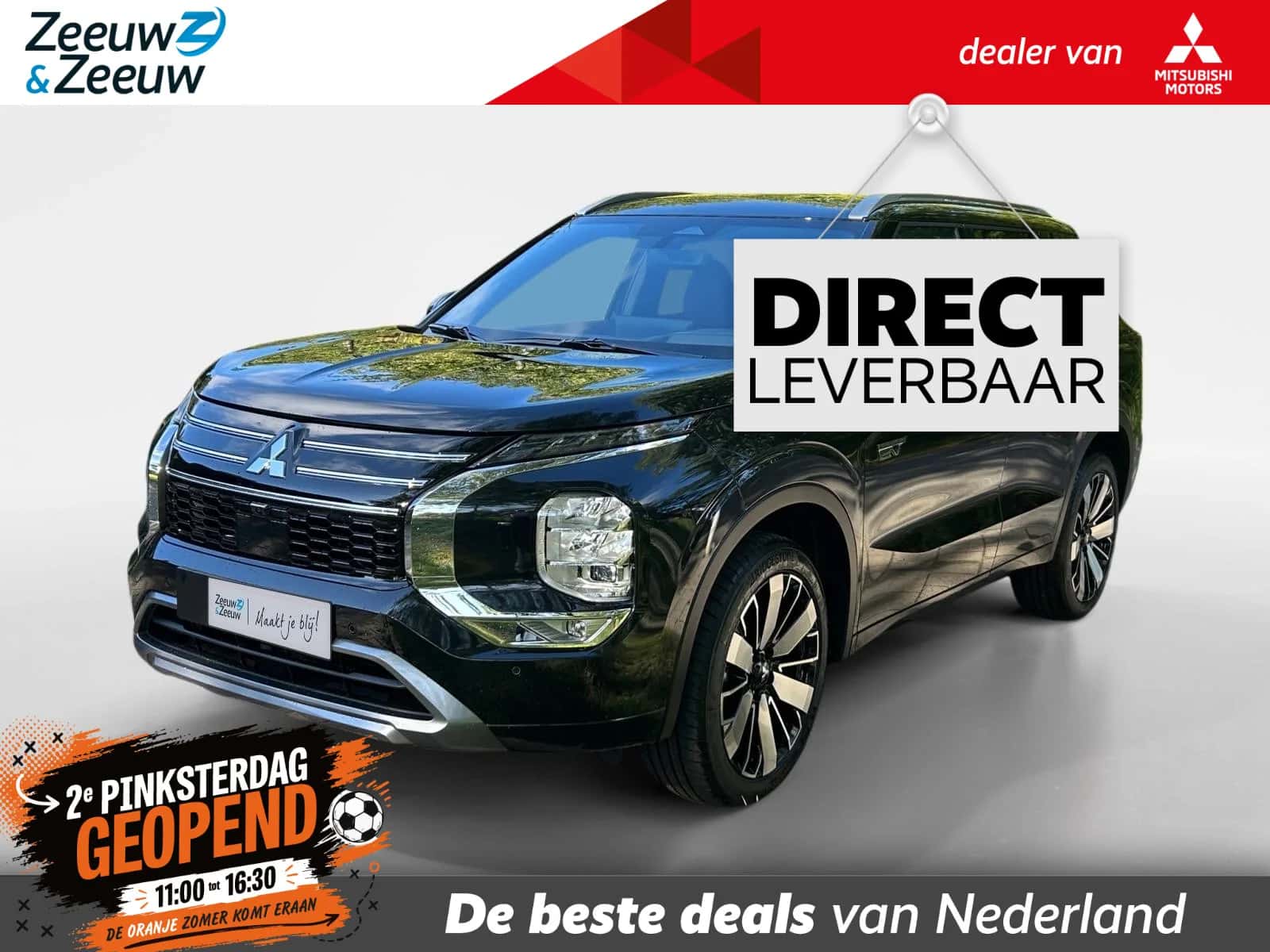 Mitsubishi Outlander (2026) — foto 1