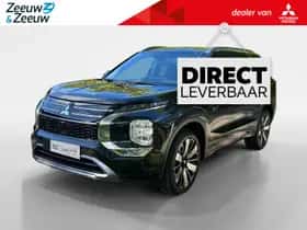 Mitsubishi Outlander (2026)