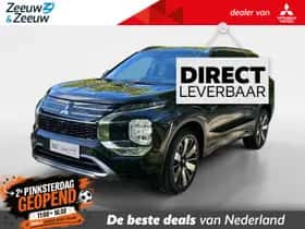 Mitsubishi Outlander (2026) thumbnail 1