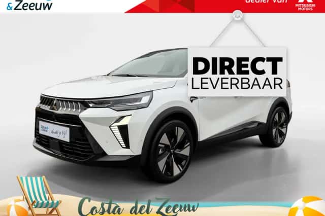 Mitsubishi Grandis (2025) thumbnail 1