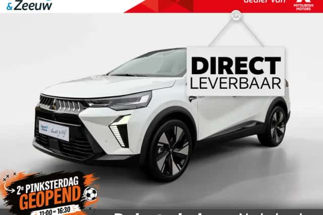 Mitsubishi Grandis (2025) thumbnail 1