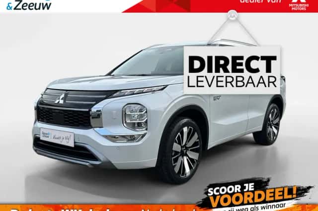 Mitsubishi Outlander (2026) thumbnail 1