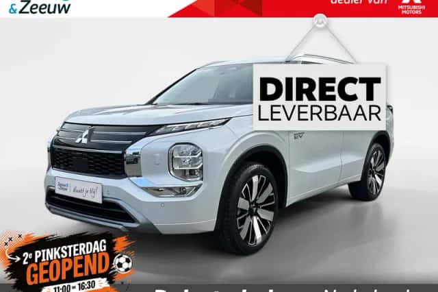 Mitsubishi Outlander (2026) thumbnail 1