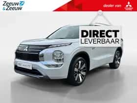 Mitsubishi Outlander (2026)