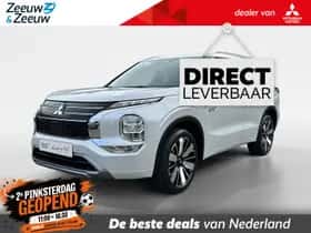 Mitsubishi Outlander (2026)
