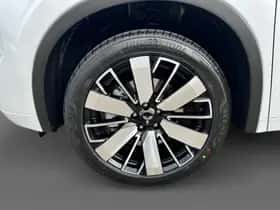 Mitsubishi Outlander (2026) thumbnail 9