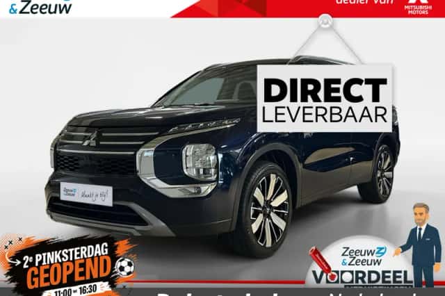 Mitsubishi Outlander (2026) thumbnail 1