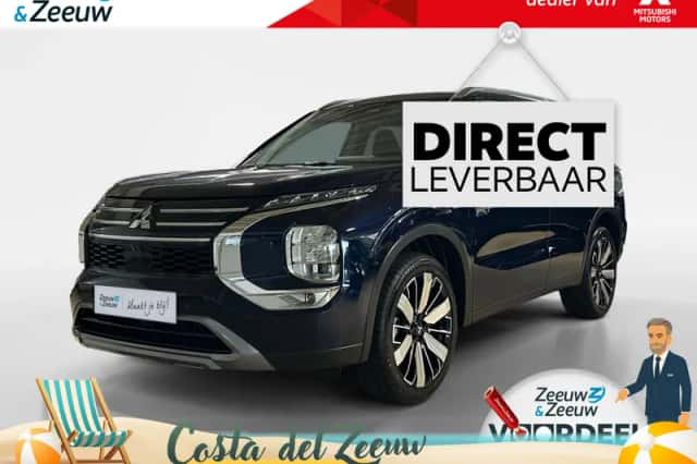 Mitsubishi Outlander (2026) thumbnail 1
