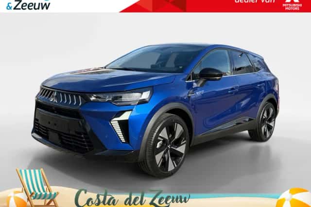 Mitsubishi Grandis (2026) thumbnail 1