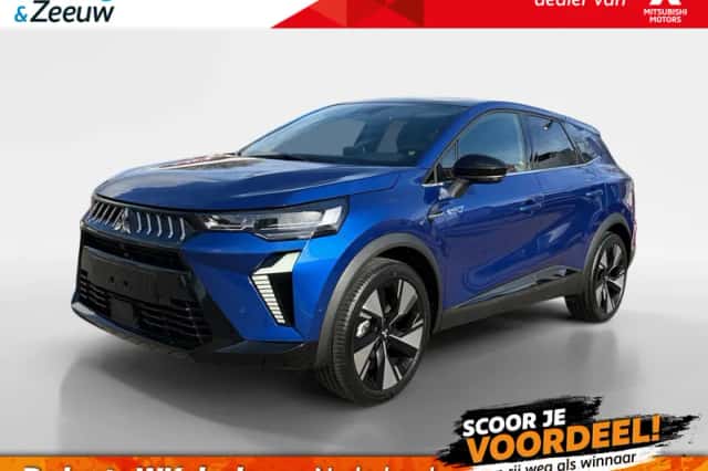 Mitsubishi Grandis (2026) thumbnail 1
