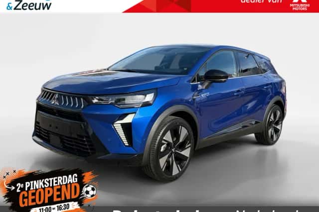 Mitsubishi Grandis (2026) thumbnail 1