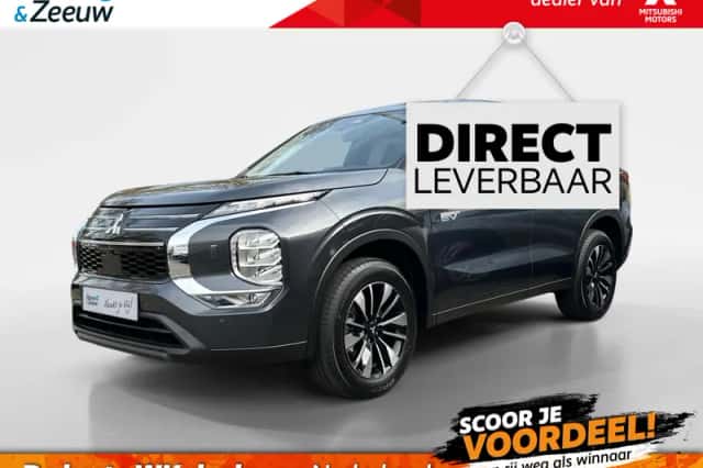 Mitsubishi Outlander (2026) thumbnail 1