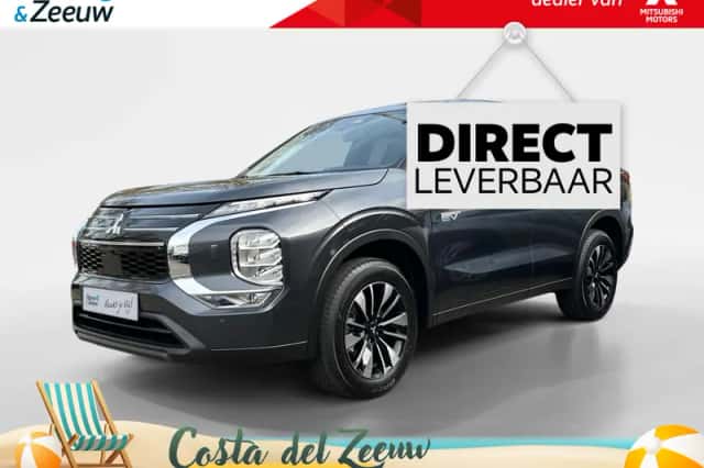 Mitsubishi Outlander (2026) thumbnail 1
