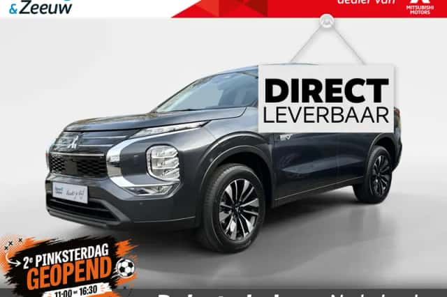 Mitsubishi Outlander (2026) thumbnail 1