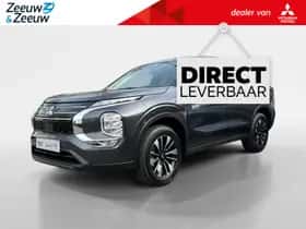 Mitsubishi Outlander (2026) thumbnail 1